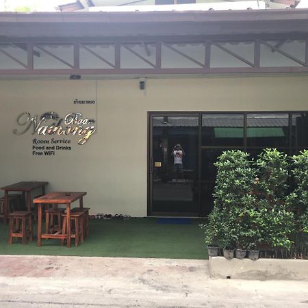 Albergue The Baan Nathong Bangkok Exterior foto