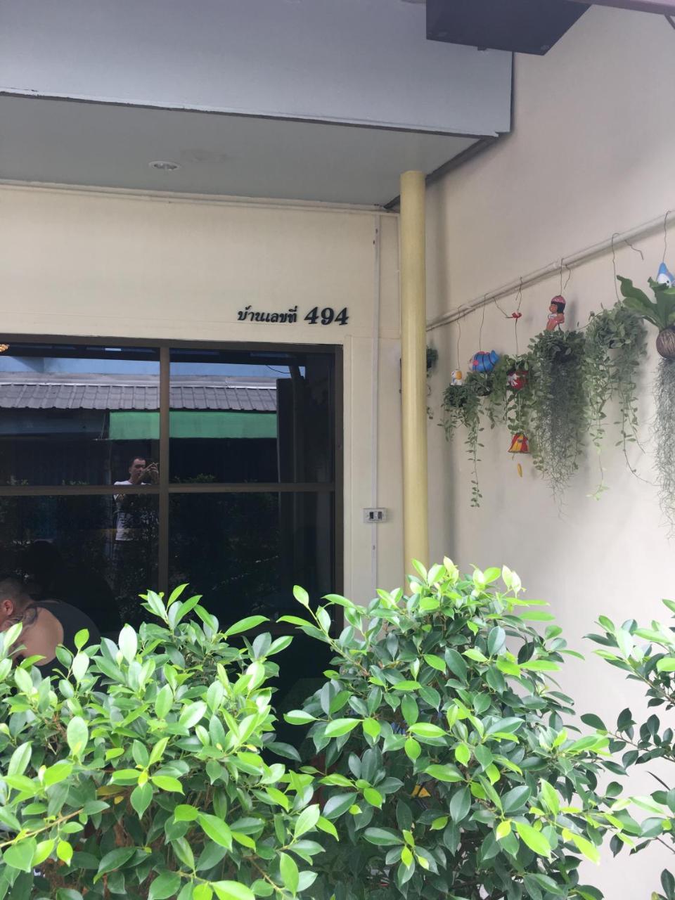 Albergue The Baan Nathong Bangkok Exterior foto