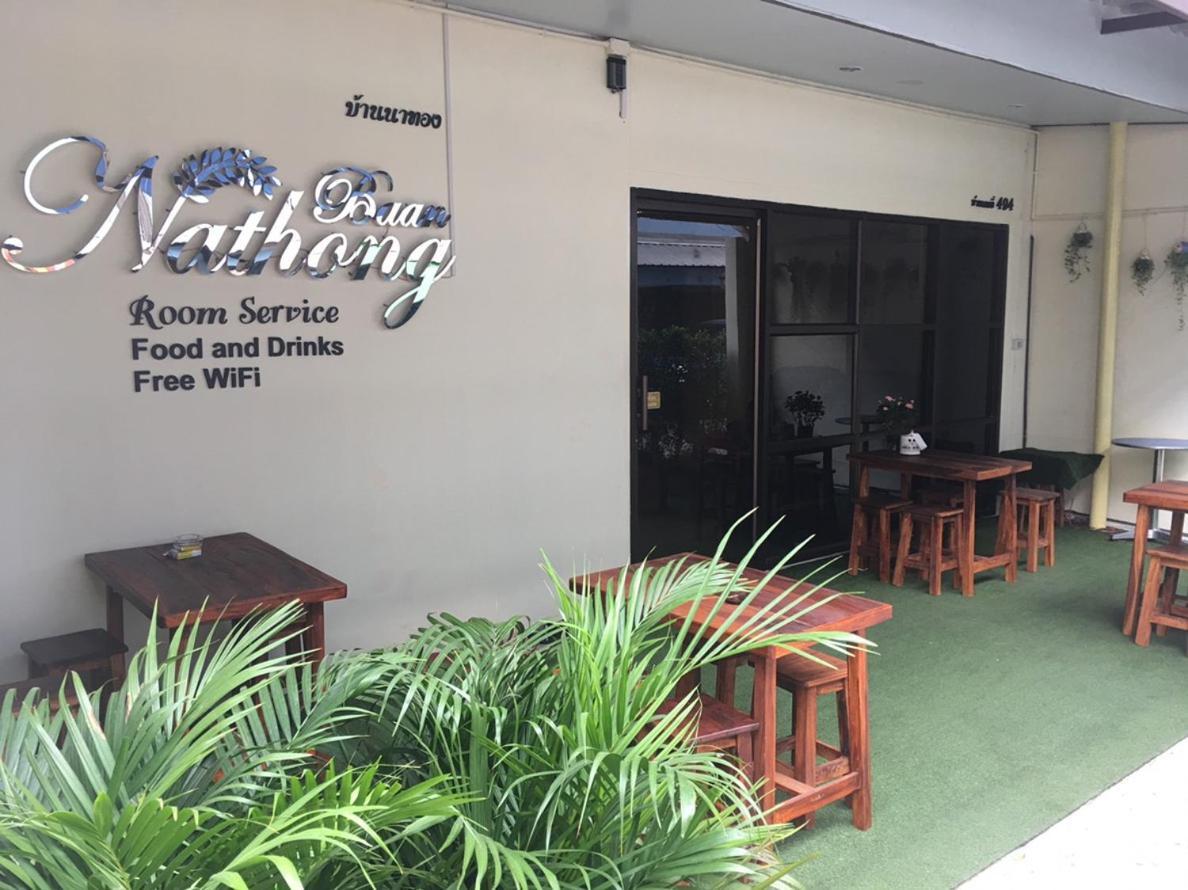 Albergue The Baan Nathong Bangkok Exterior foto